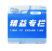 打破產品研發"等死"困局 ——爆款背后的底層邏輯：產品只是抓手，團隊協同共創才是勝負手