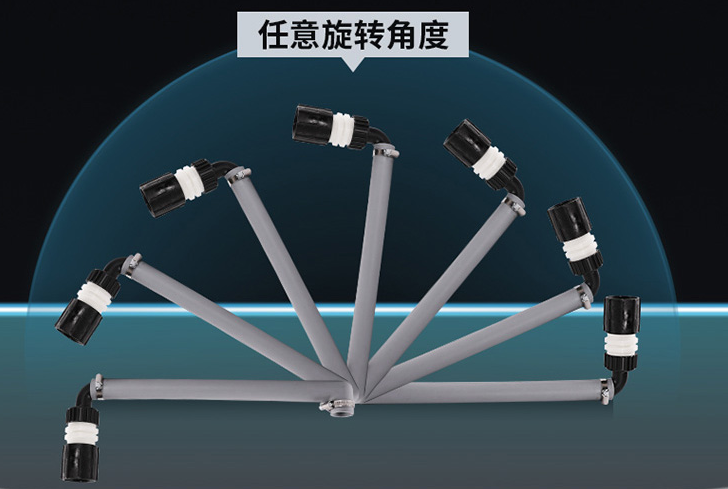 排水软管 排水软管