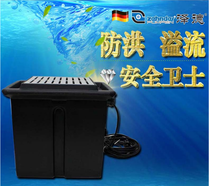 泽德污水提升器 泽德污水提升器