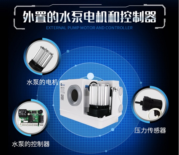泽德污水提升器 泽德污水提升器