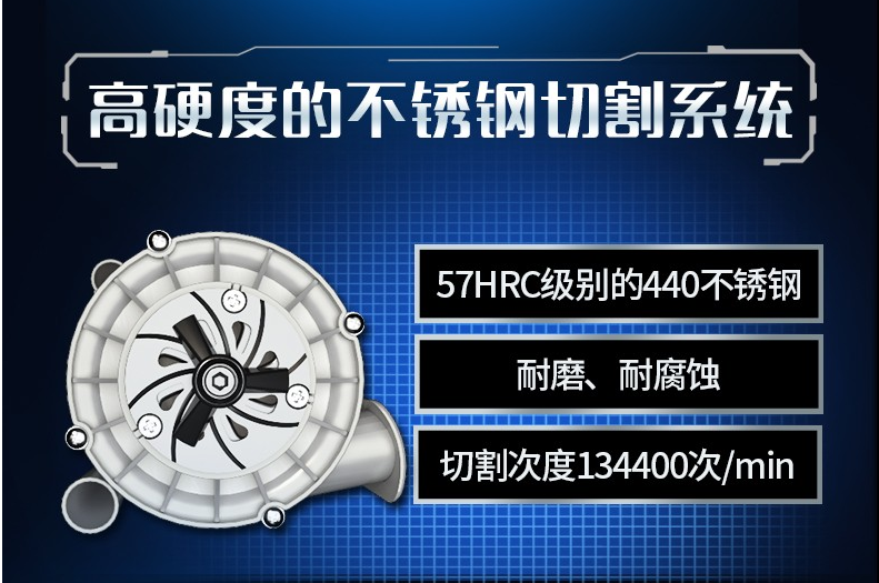 高硬度的不锈钢切割系统 高硬度的不锈钢切割系统