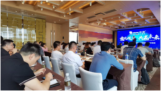 乘风破浪 共赢未来-2021泽德中国经销商大会圆满召开 乘风破浪 共赢未来-2021泽德中国经销商大会圆满召开
