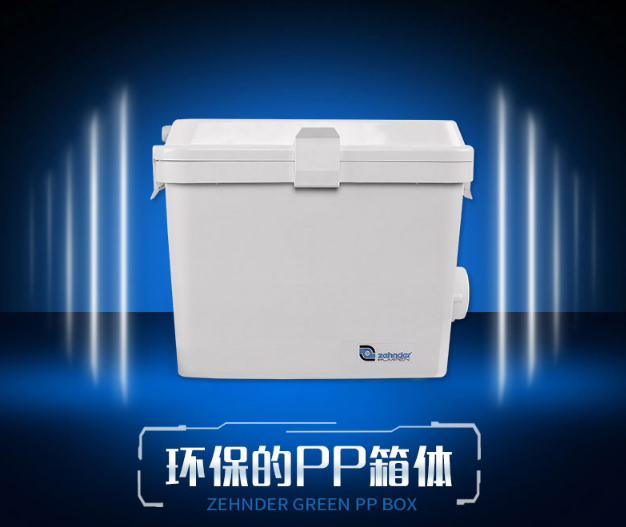 厨房污水提升器 厨房污水提升器