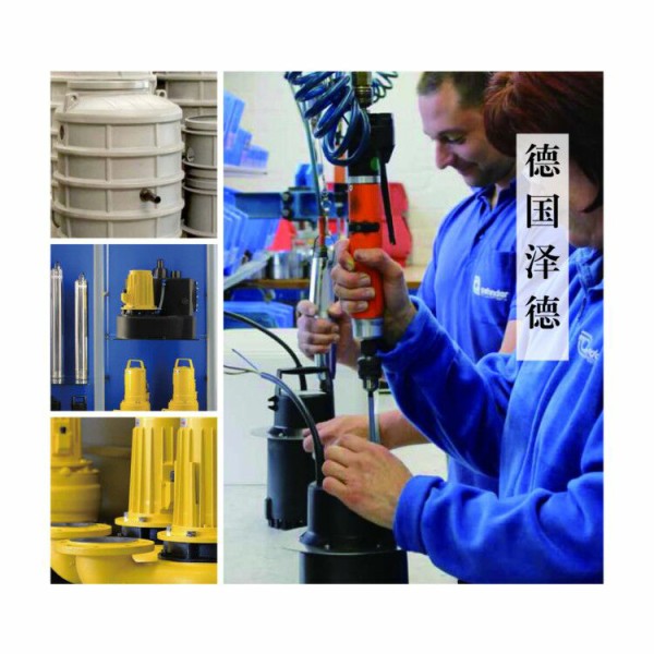 QQ图片20190315111243.jpg 德国原装进口