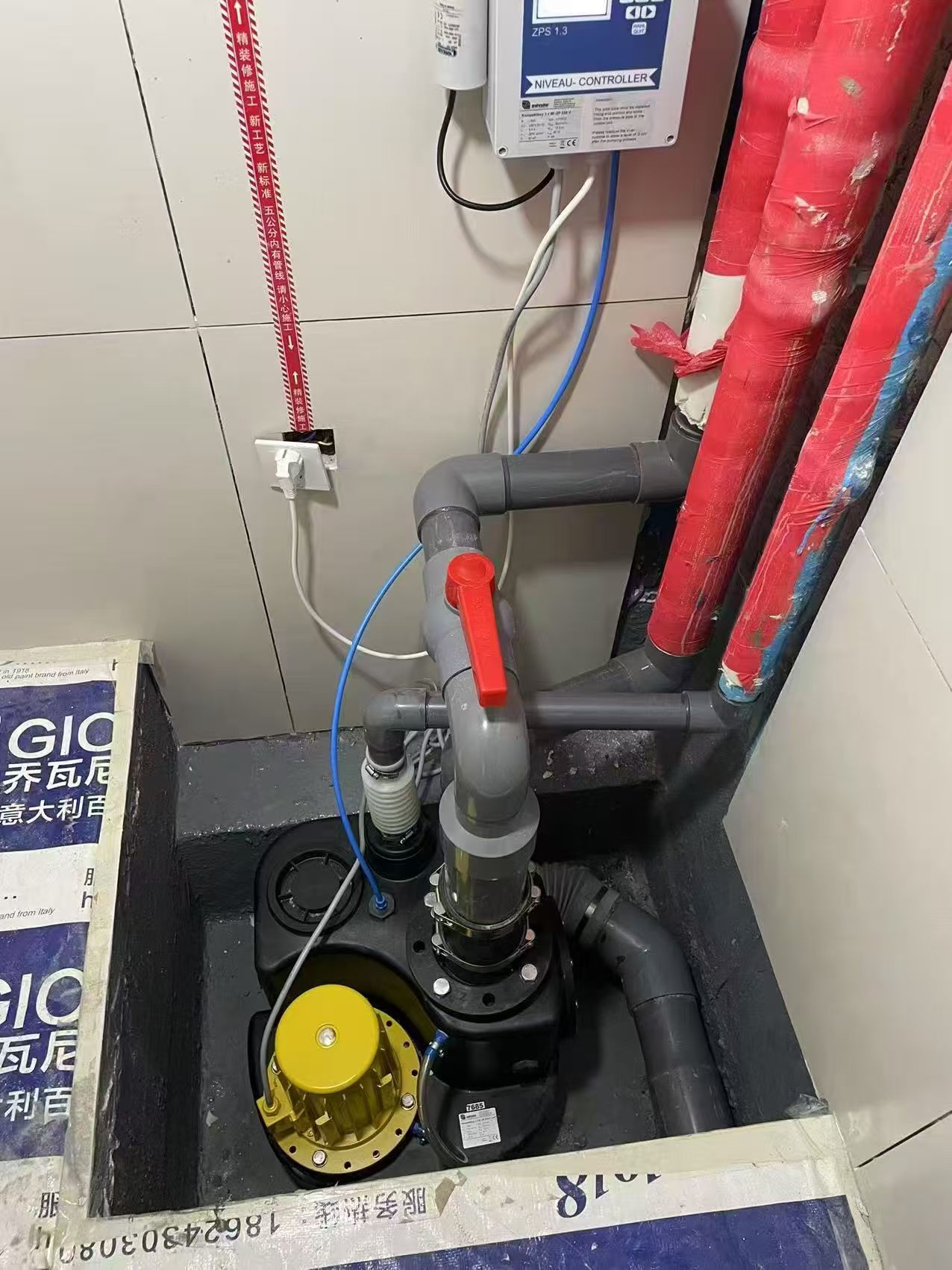 污水提升器 污水提升器