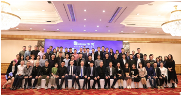 凝心聚力,迎势起航——2019泽德中国经销商研讨会