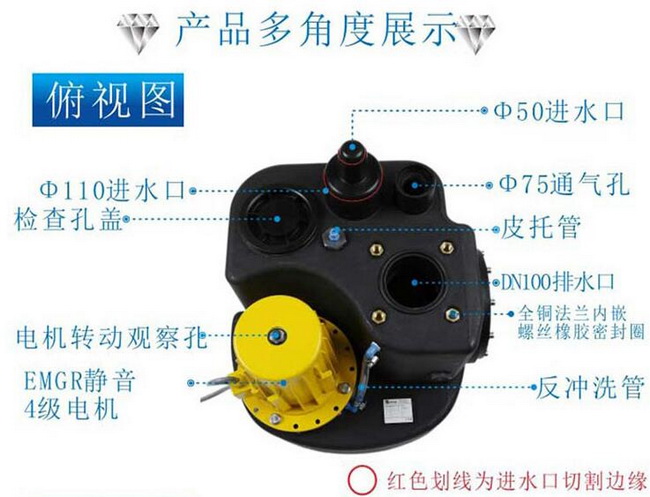Kompaktboy实拍产品图